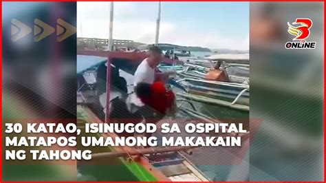 Nang Matapon Ang Katas ng Tahong sa Inidoro.